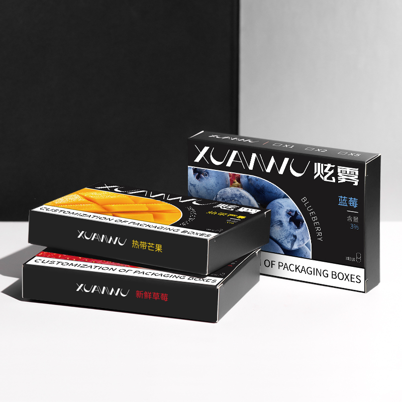 E-cigarette Packaging Boxes